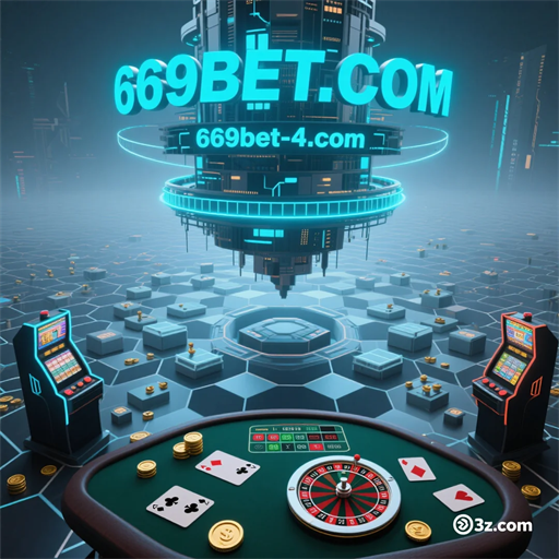 A Importância dos Eventos na Plataforma 669bet